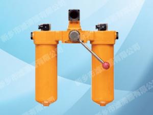 SZU-A、SQU-A、SWU-A、	SXU-A系列雙筒回油過濾器